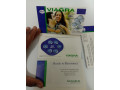 viagra-50mg-tablets-in-lahore-03001421499-small-0