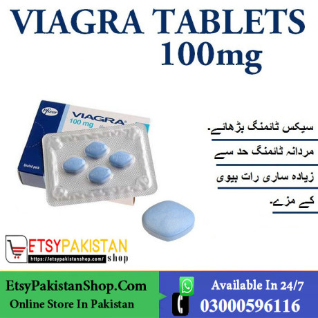viagra-tablets-in-karachi-03302833307-big-0