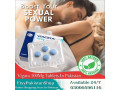 viagra-tablets-today-delivery-in-islamabad-03302833307-small-0