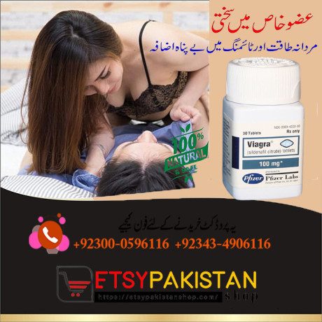 viagra-same-day-delivery-in-islamabad-03302833307-big-0