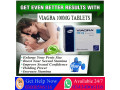 viagra-same-day-delivery-in-rawalpindi-03302833307-small-0