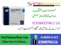 viagra-same-day-delivery-in-peshawar-03302833307-small-0