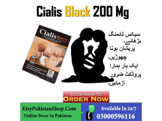 Cialis Black 200 MG Tablets In Pakistan 03302833307