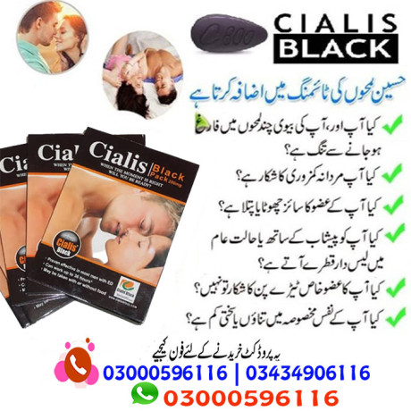 cialis-black-200-mg-in-rawalpindi-03302833307-big-0