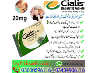 Cialis 20mg Tablets In Pakistan 03302833307
