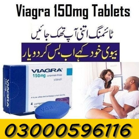 viagra-same-day-delivery-in-rawalpindi-03302833307-big-0