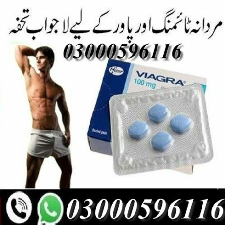 viagra-timing-tablets-in-karachi-03302833307-big-0
