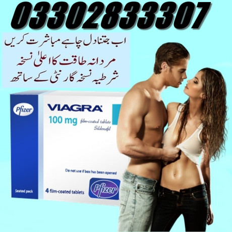 original-viagra-in-islamabad-03302833307-big-0