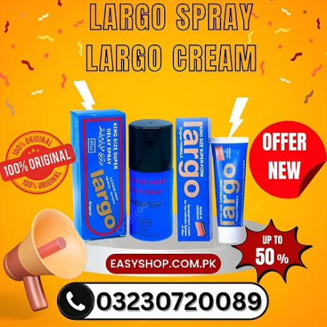 buy-largo-spray-largo-cream-03230720089-new-offer-big-0